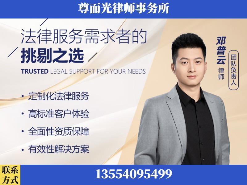 咸丰-企业展示图