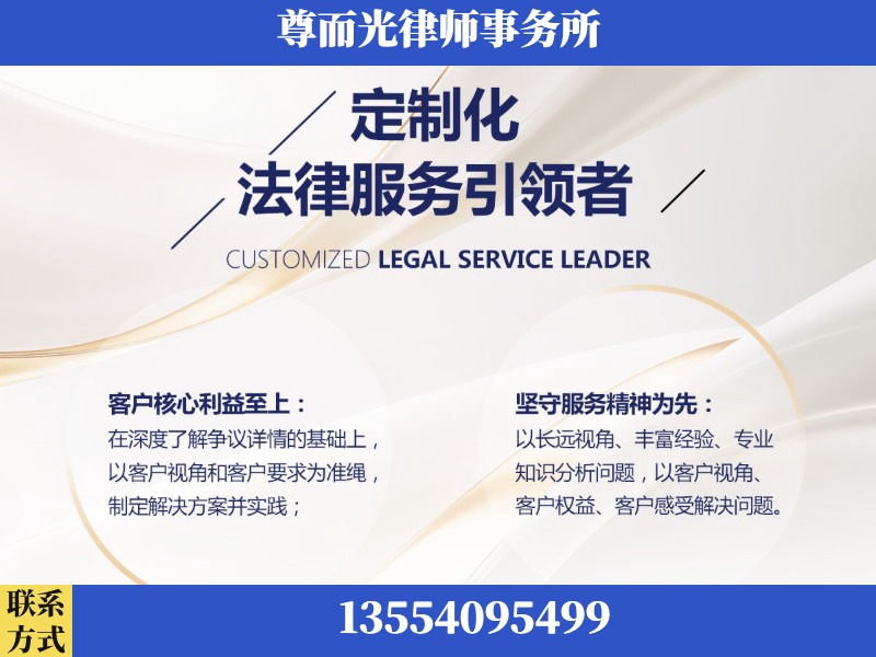咸丰-企业展示图