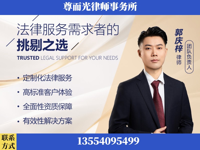 咸丰-企业展示图