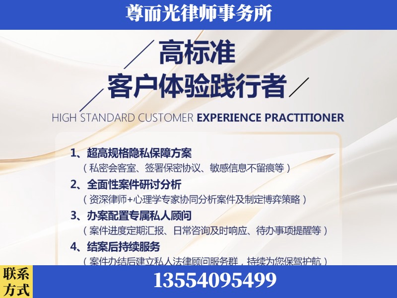 咸丰-企业展示图