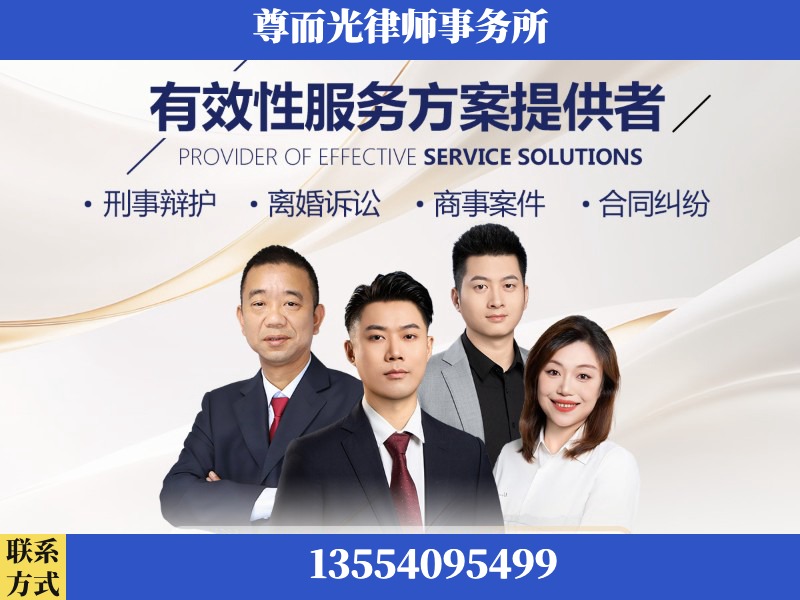 咸丰-企业展示图